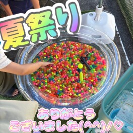 【夏祭り】２日間ありがとうございました(^^)/！！